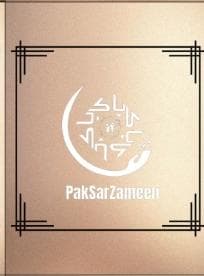 SHAMIM GROUP